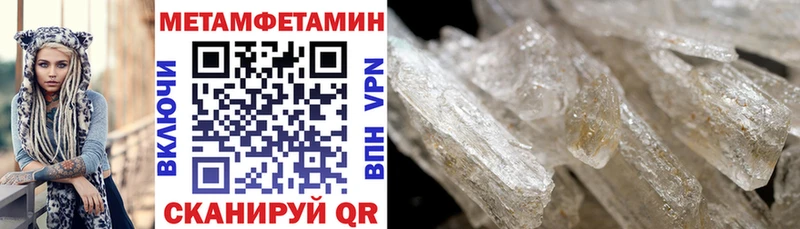 АМФ 98%  Балабаново 