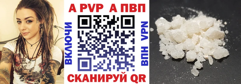 mega ONION Балабаново A PVP СК КРИС
