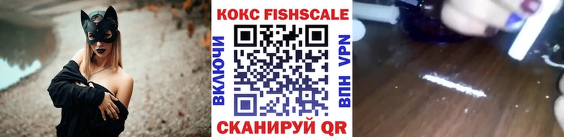 COCAIN 99%  площадка телеграм  Балабаново 