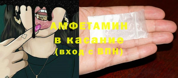 крисы Переславль-Залесский