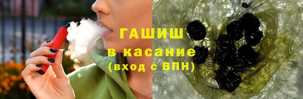 мефедрон мука Пересвет