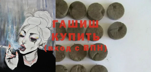 jwh Пестово