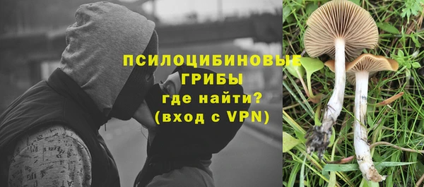 мефедрон мука Пересвет