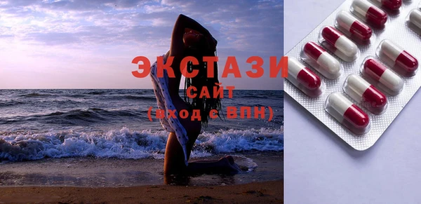 ешки Алексин