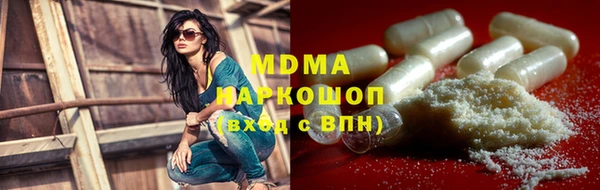 ешки Алексин