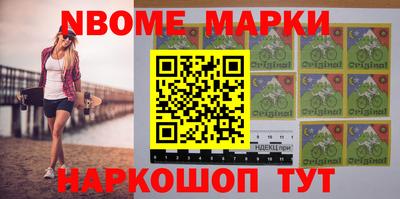 mdpv Бийск