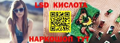 кокс Берёзовский