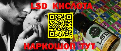 mdpv Бийск
