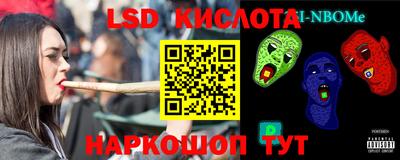 mdpv Бийск
