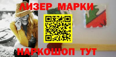 кокс Берёзовский