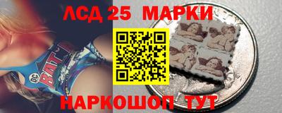 кокс Берёзовский