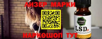 кокс Берёзовский