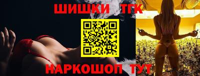 2c-b Беслан
