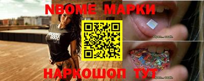 кокс Берёзовский