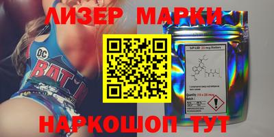 mdpv Бийск
