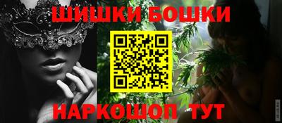 кокс Берёзовский