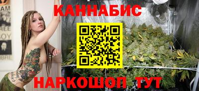 кокс Берёзовский