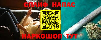 кокс Берёзовский