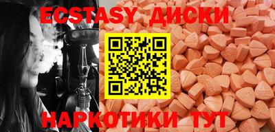 кокс Берёзовский