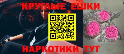 кокс Берёзовский