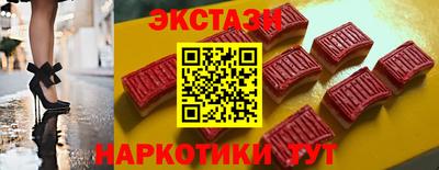 mdpv Бийск