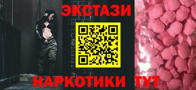 кокс Берёзовский