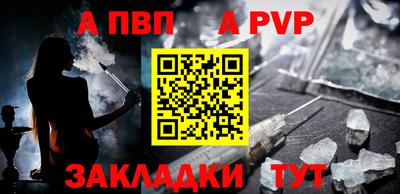 2c-b Беслан