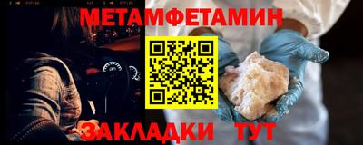 кокс Берёзовский