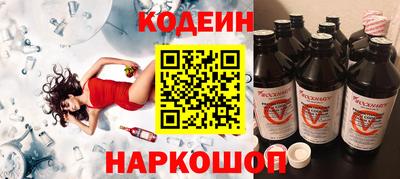 mdpv Бийск