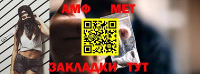 2c-b Беслан