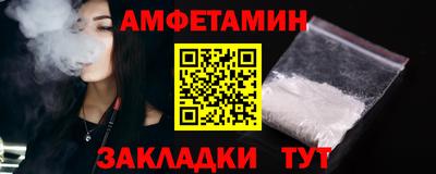 2c-b Беслан