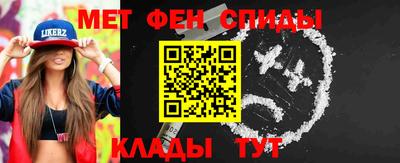 mdpv Бийск