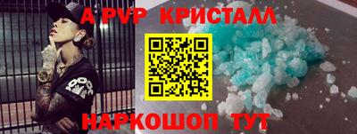 2c-b Беслан
