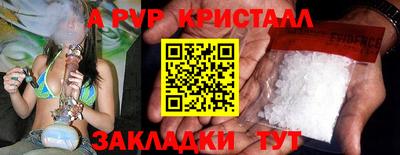 2c-b Беслан