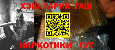 2c-b Беслан