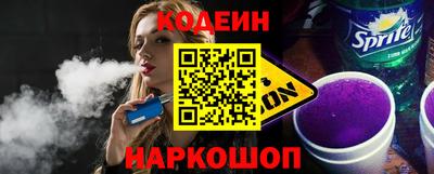 mdpv Бийск