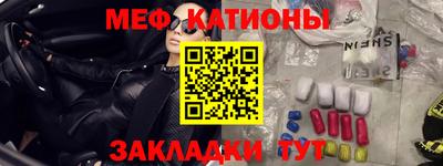 2c-b Беслан