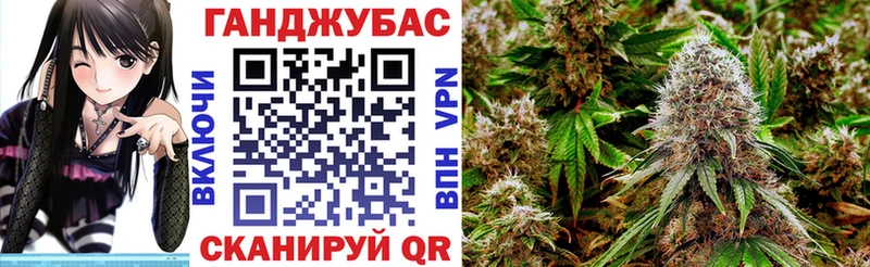 Каннабис THC 21% где продают Балабаново